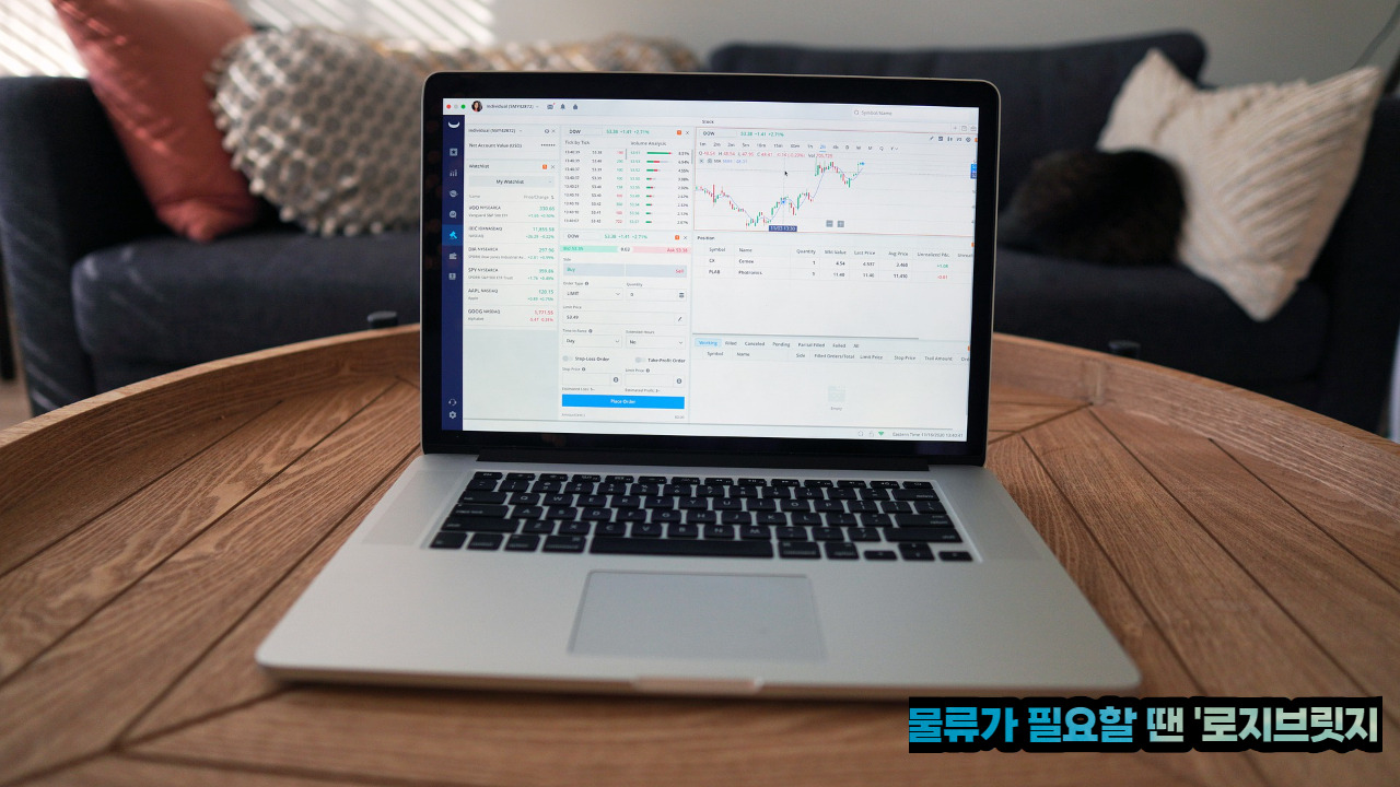 네이버 블로그 등 seo 이미지 (1).jpg