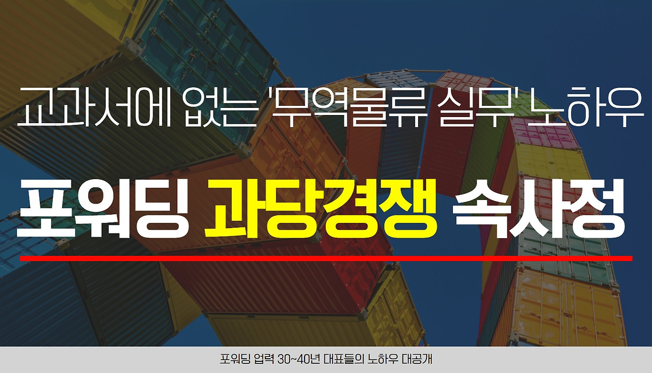 (심층기사 업로드용) (2).jpg