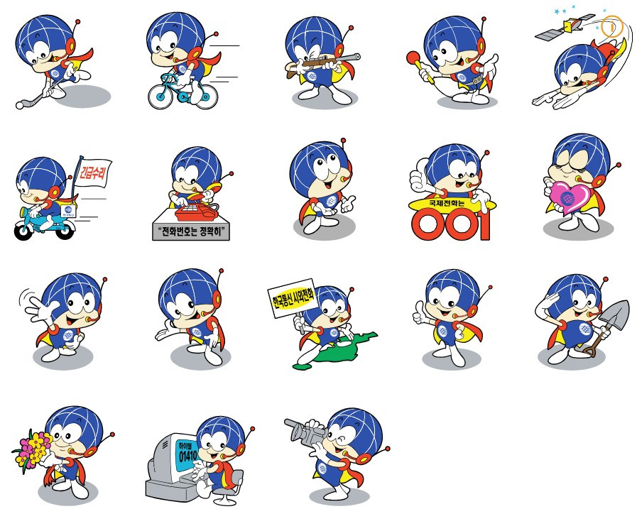 16_kt_한국통신마스코트.jpg