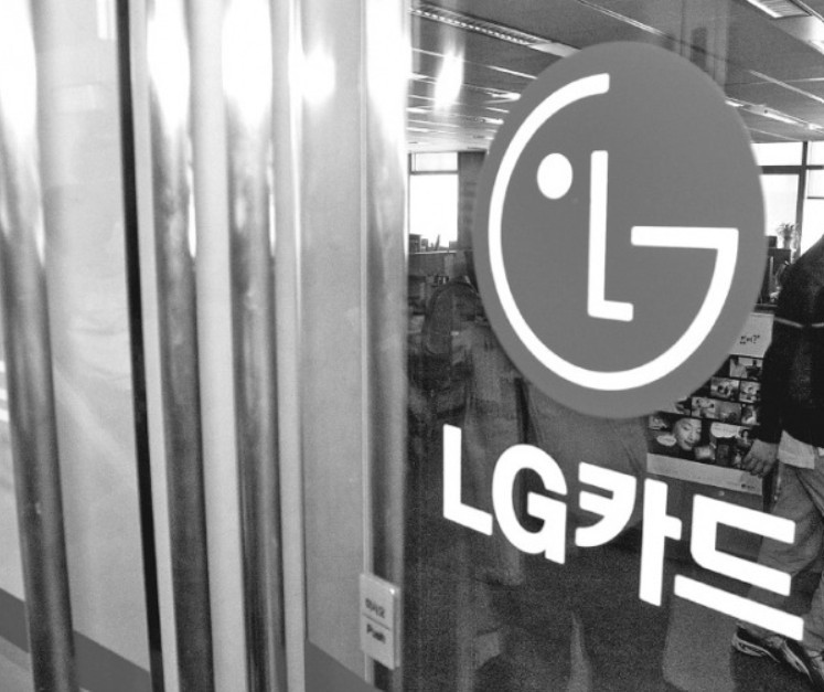 02_서울 역삼동 LG카드 본사 사무실.jpg