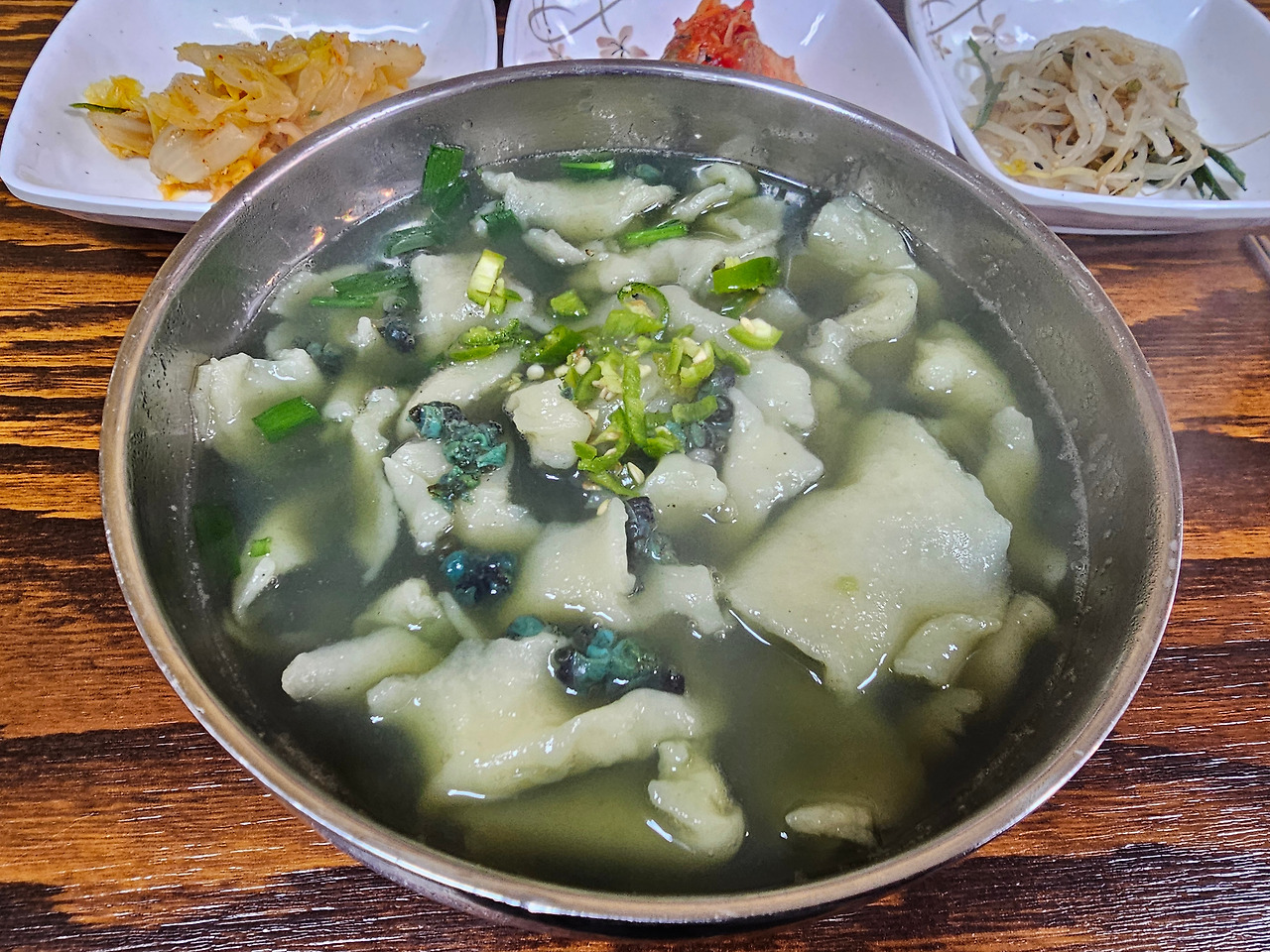 비와 함께 주말엔 뭘 하시나요?
