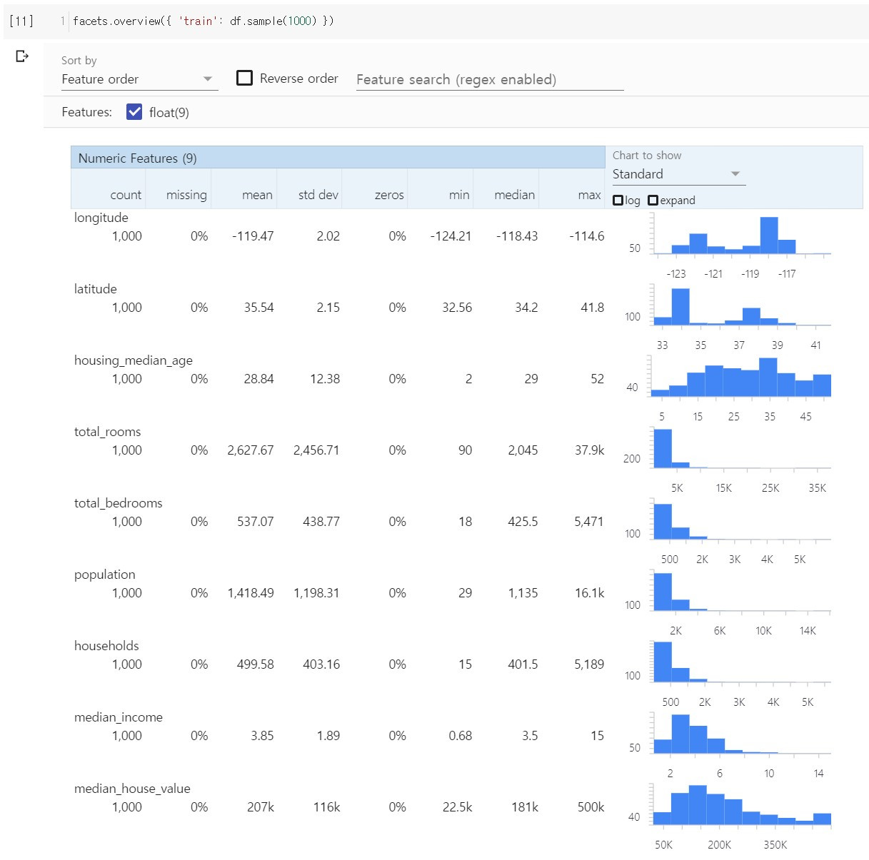 주석 2019-05-28 000742.jpg
