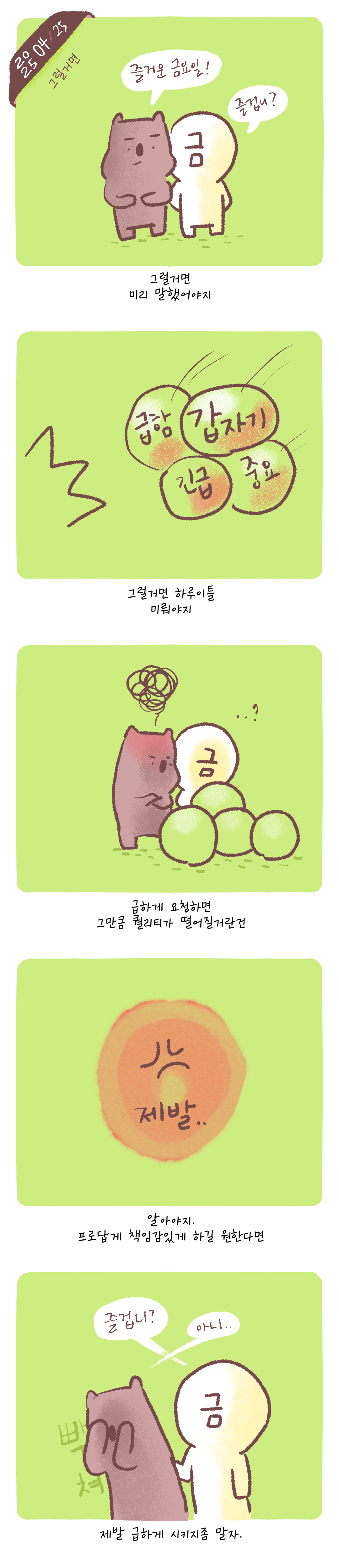 무료 카지노 게임