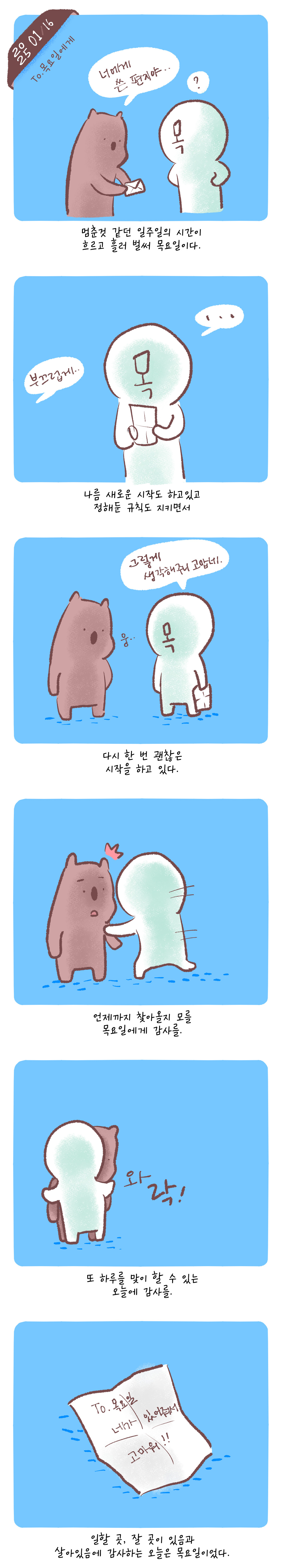 카지노 사이트