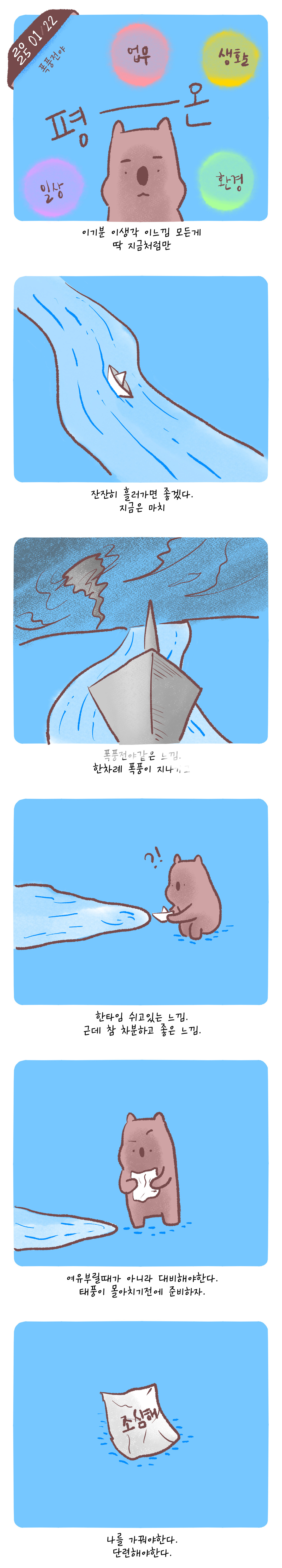 에볼루션 카지노 사이트