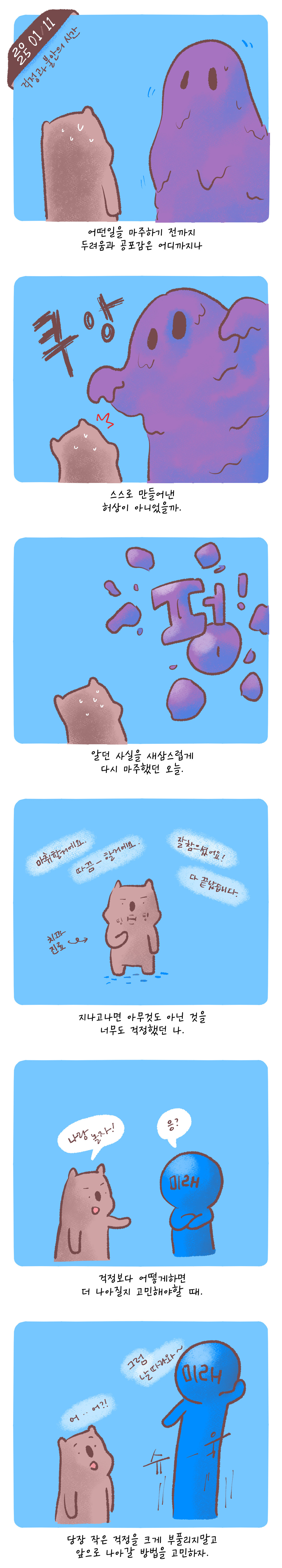 슬롯 머신 규칙