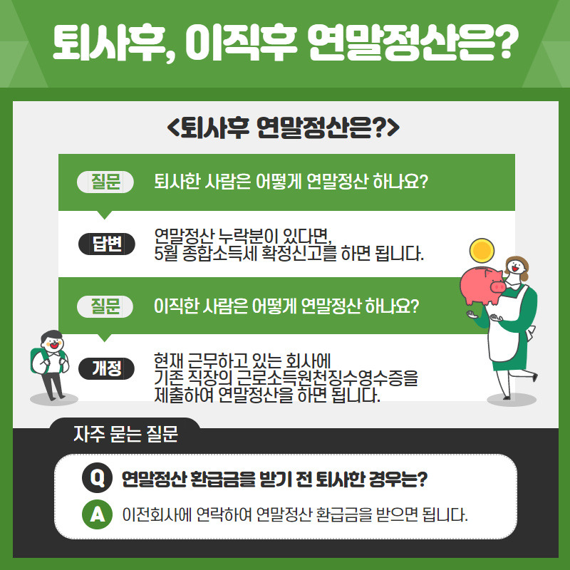제목을_입력하세요_(11).jpg