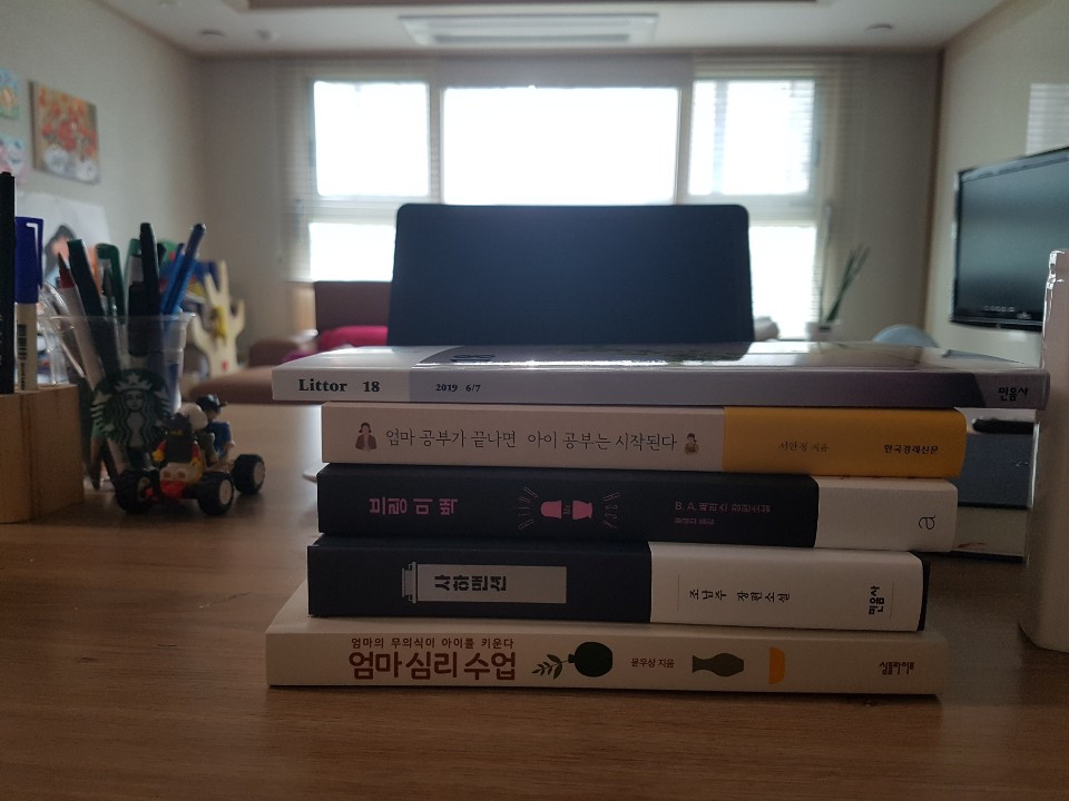 KakaoTalk_20190817_123351893.jpg