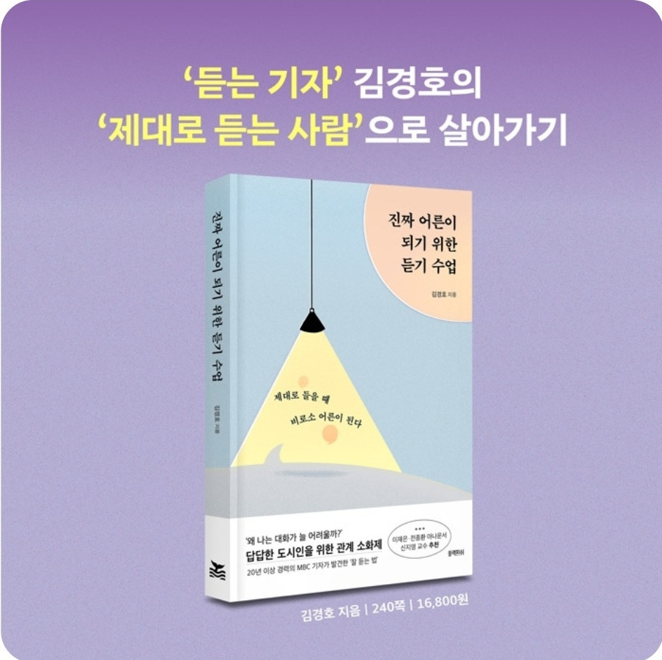 표지 사ㅣㄴ.jpg