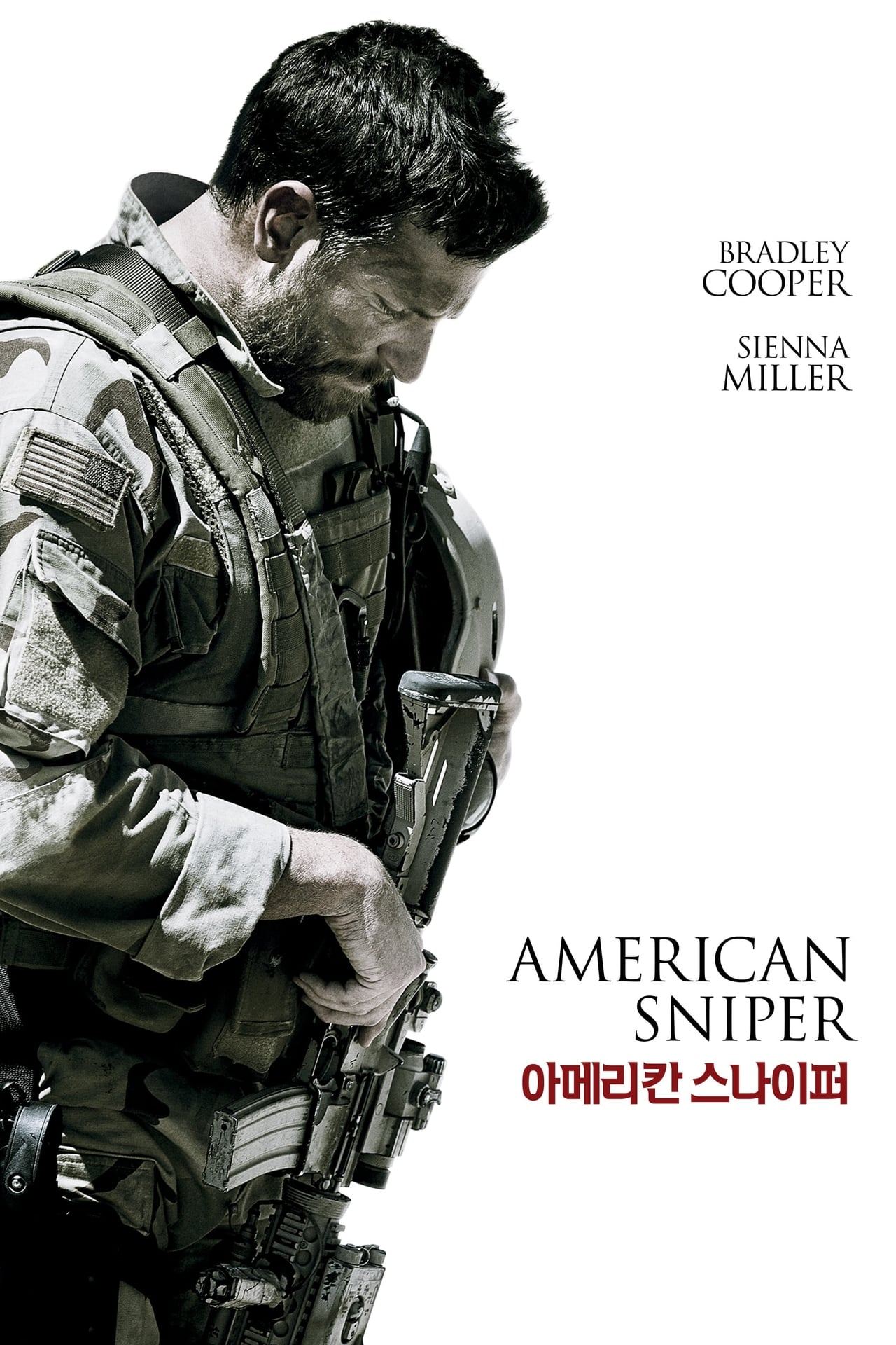 아메리칸 스나이퍼-영화i.jpg