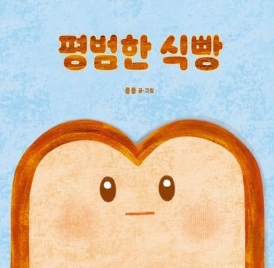 온라인 카지노 게임