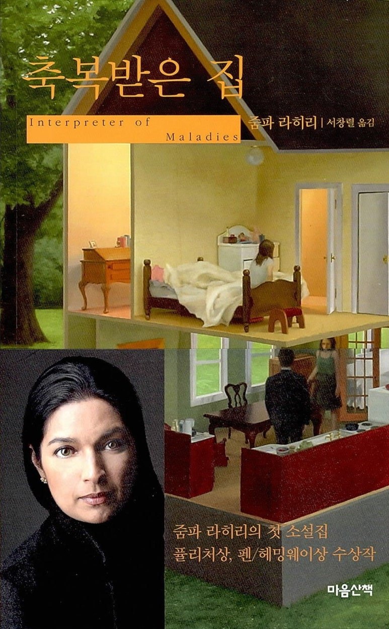 카지노 쿠폰
