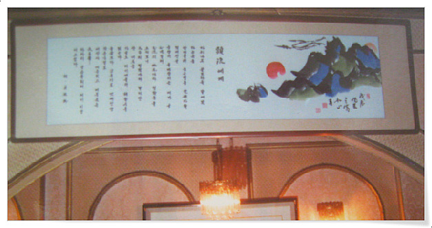 SE-dda4af94-8a1b-47cd-8f3f-b7362b6504a0 (1).jpg