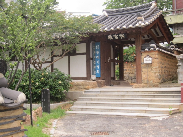 무료 카지노 게임