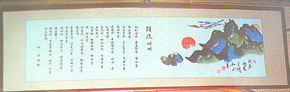 SE-9e50fad5-11ba-408e-b592-1f2afce31f51 (1).jpg