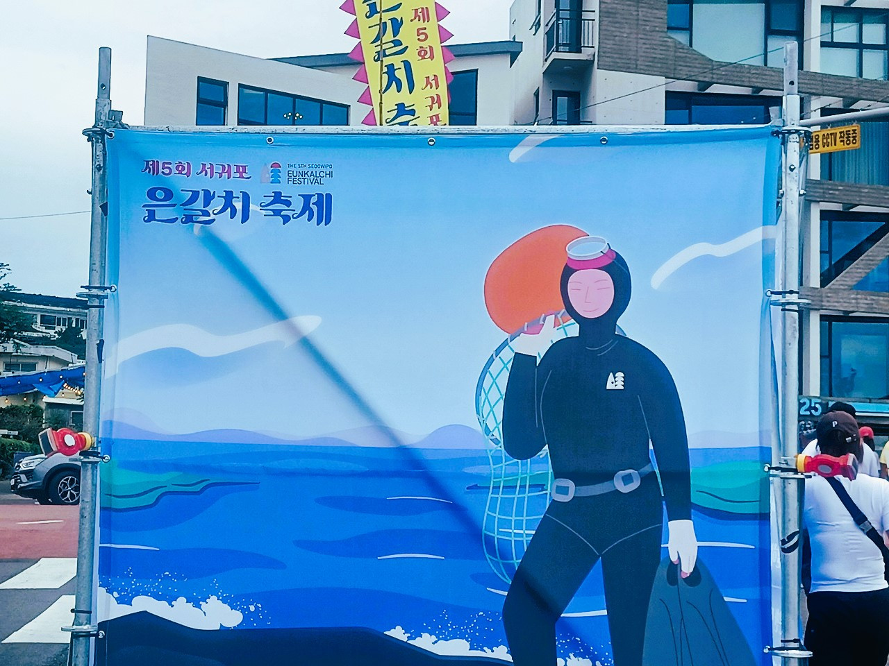 다운로드 (3).jpg