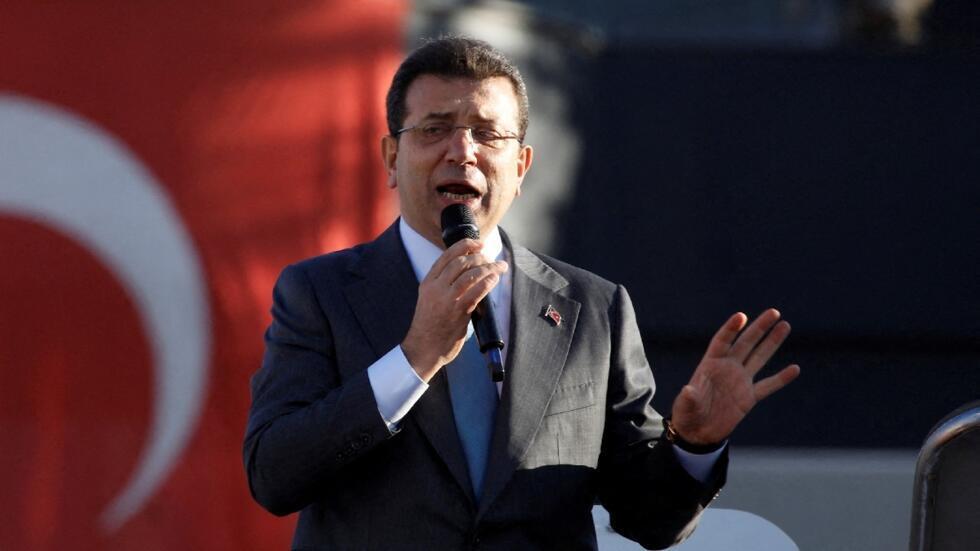 이마모글루 사진.jpg