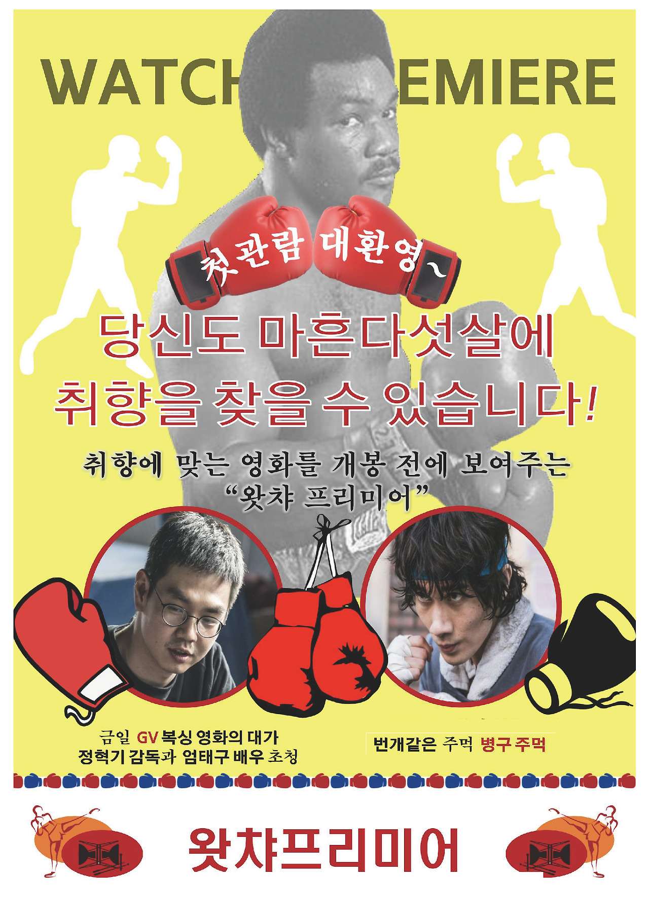 브런치 버전.jpg