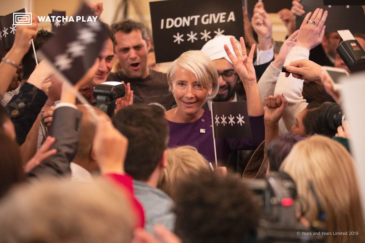 이어즈&이어즈 1-2.jpg