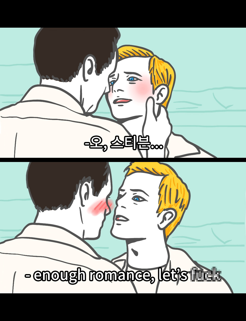 10__ 민서영 - 필립모리스.jpg