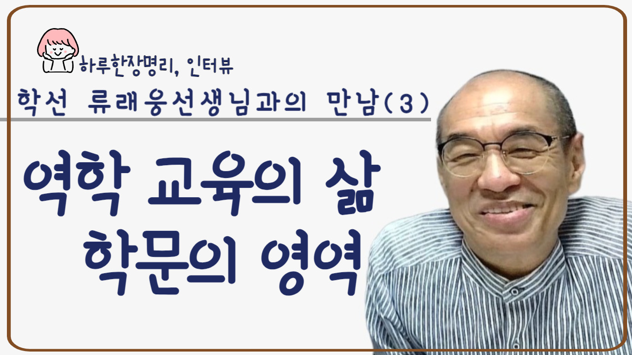 레벨업-008 (2).jpg