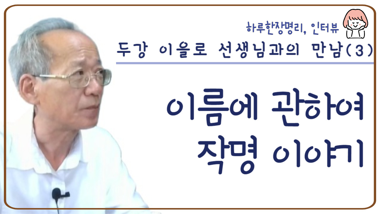 레벨업-005 (5).jpg