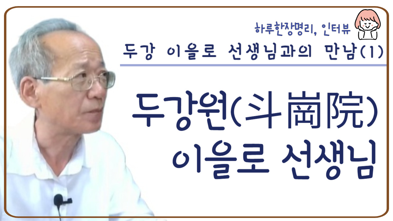 레벨업-005 (3).jpg