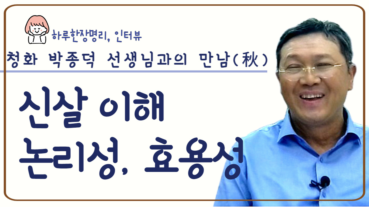 레벨업-003 (2).jpg