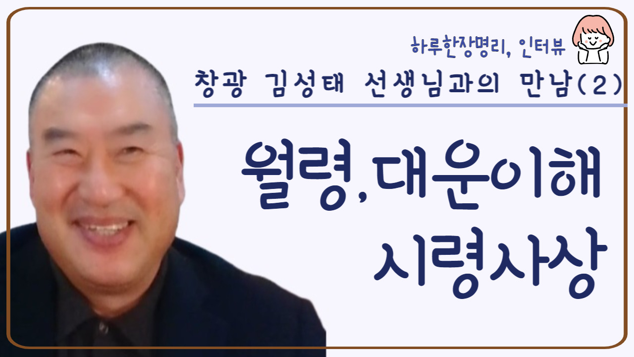 레벨업-004 (2).jpg