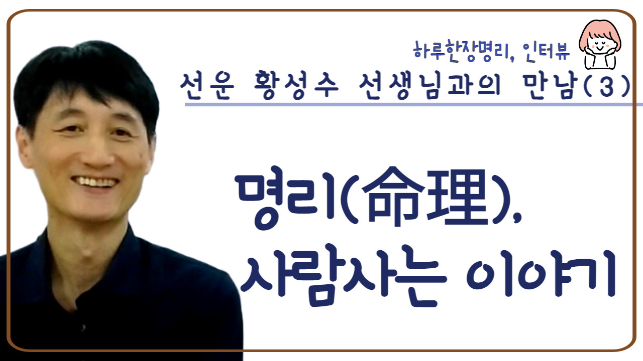 레벨업-002 (4).jpg