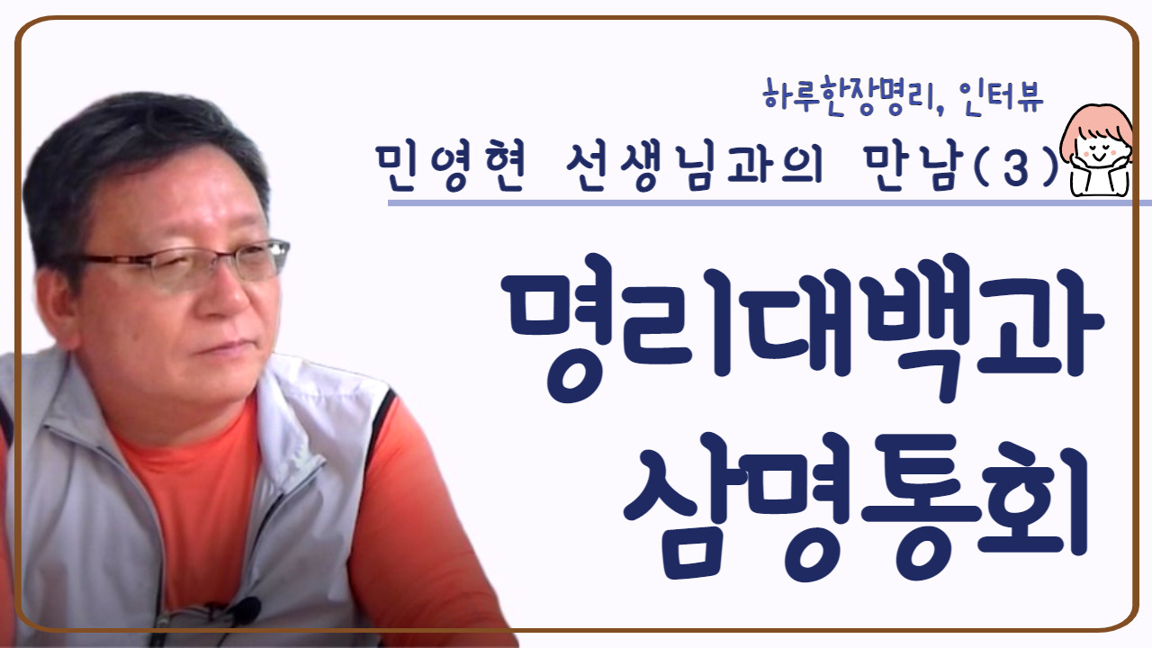 레벨업-002 (2).jpg