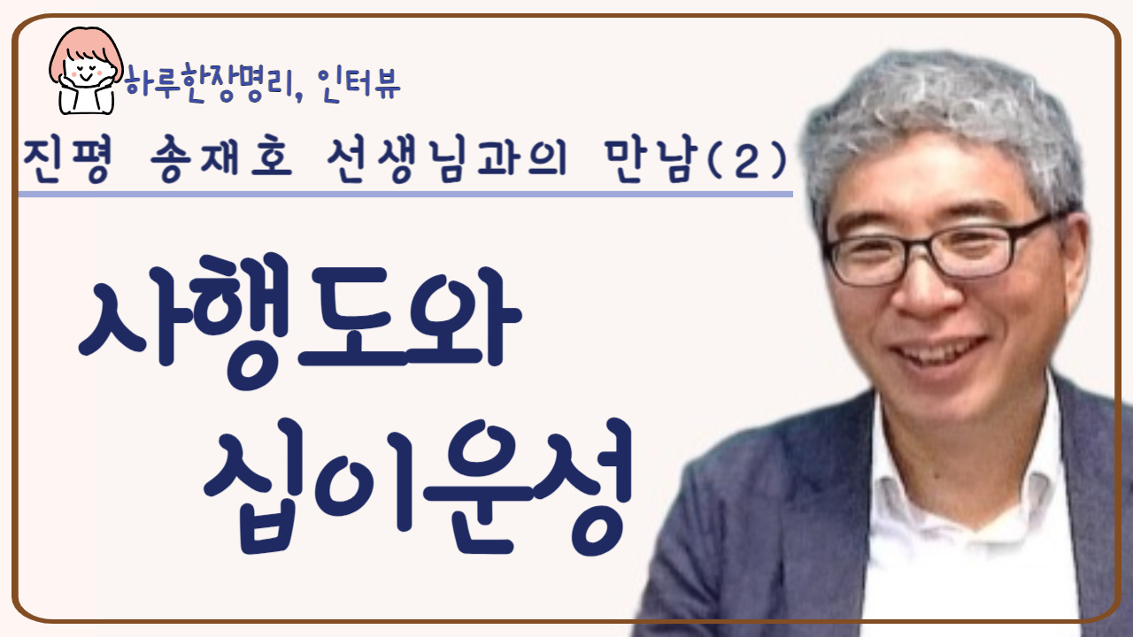 레벨업-006 (1).jpg