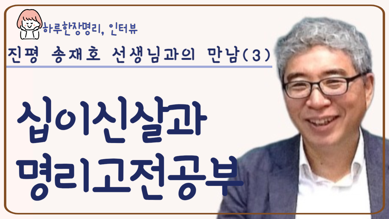 레벨업-006 (2).jpg