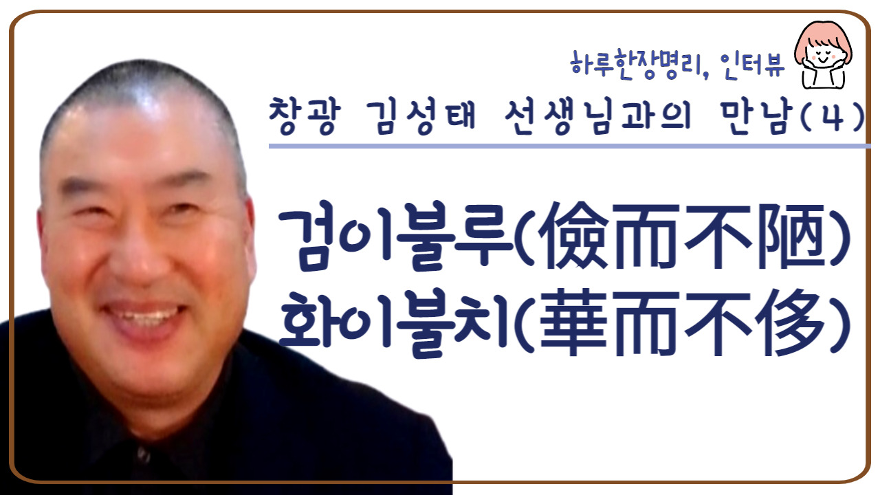 레벨업-004 (6).jpg