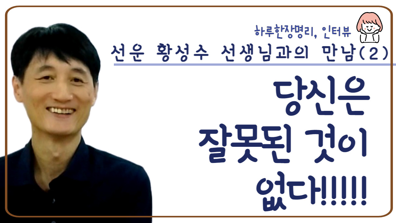 레벨업-002 (3).jpg