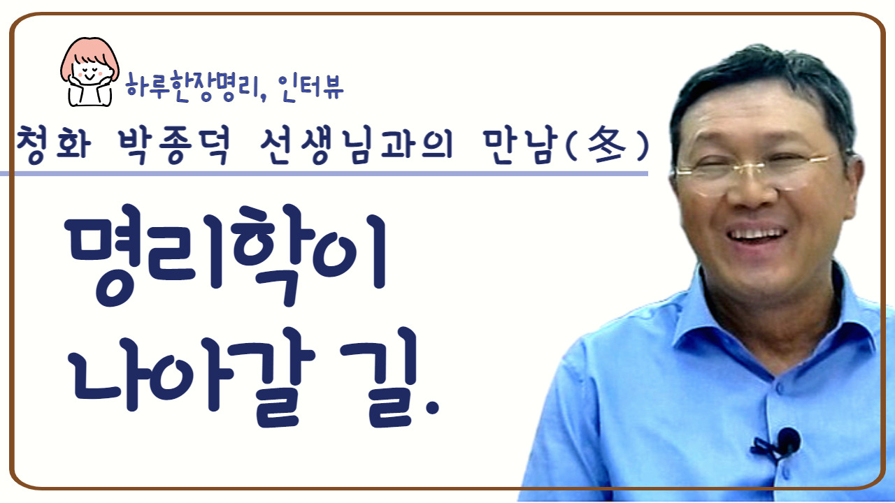 레벨업-003 (4).jpg