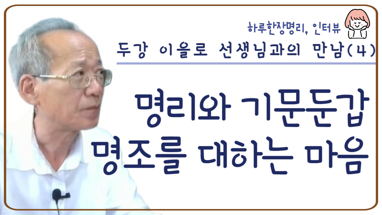 레벨업-005 (6).jpg