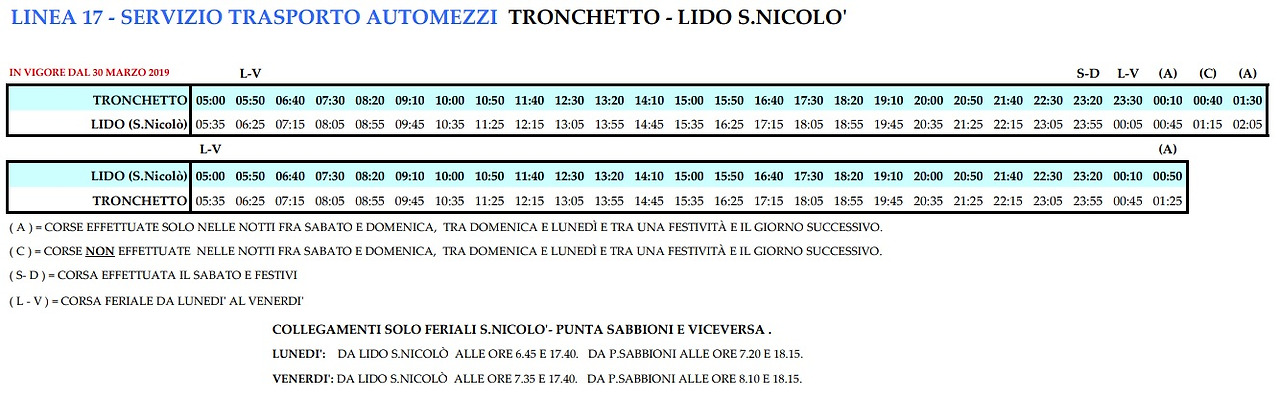 17번 수상버스1.jpg