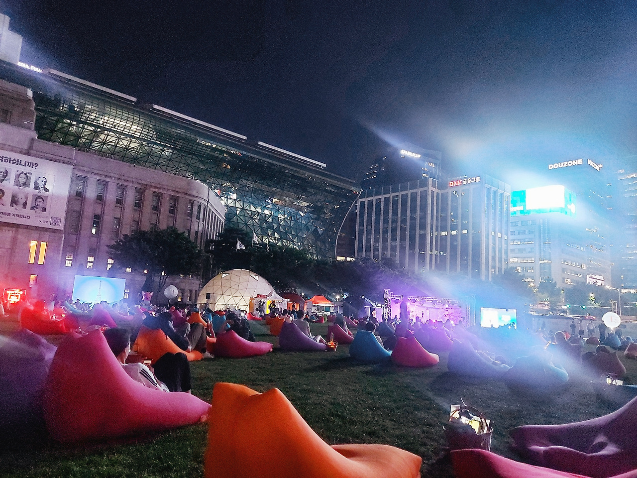 책읽는 서울광장.jpg