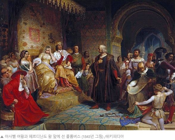 콜럼버스 이사벨라 여왕 설득.jpg