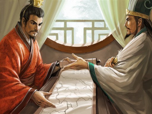 유비 제갈공명.jpg