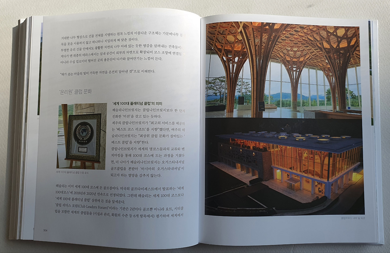 KakaoTalk_20201111_120908584 - 복사본 (2).jpg