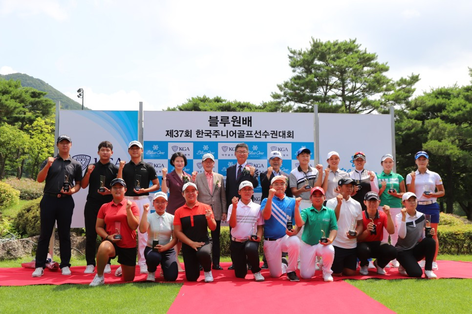 블루원배_제37회_한국주니어골프선수권대회.jpg