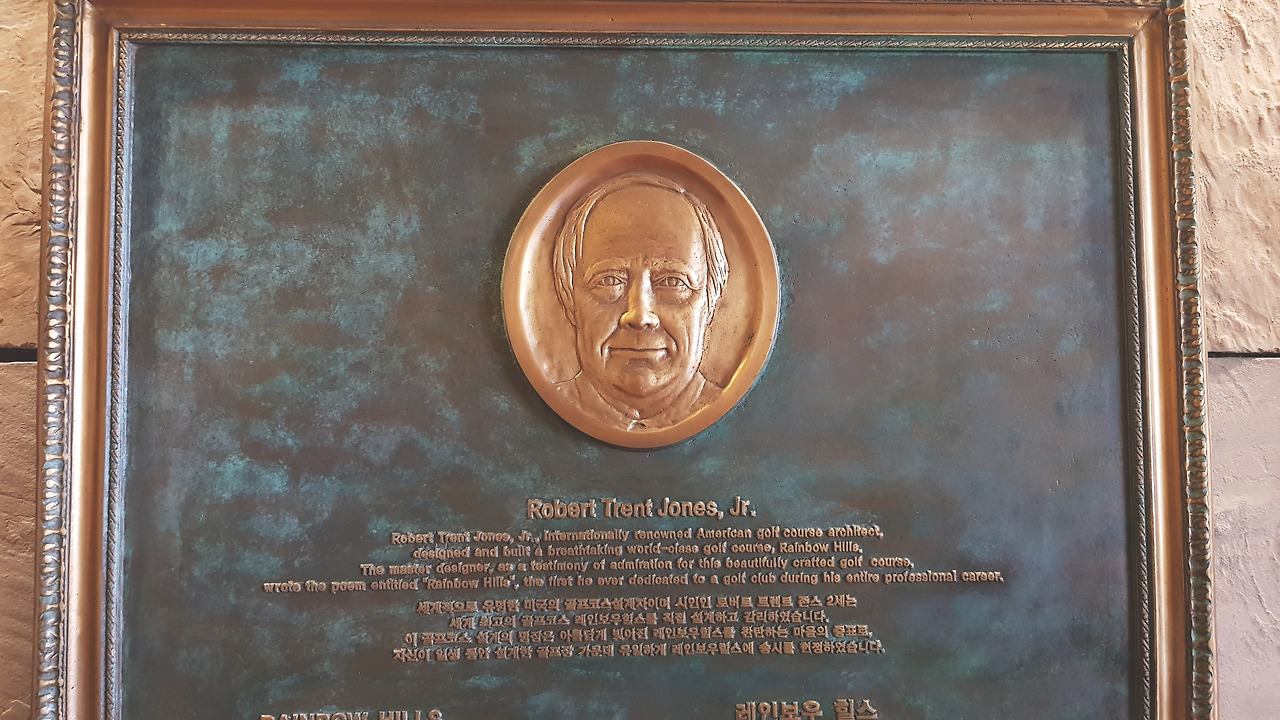 20190405_123915- 레인보우힐스.jpg