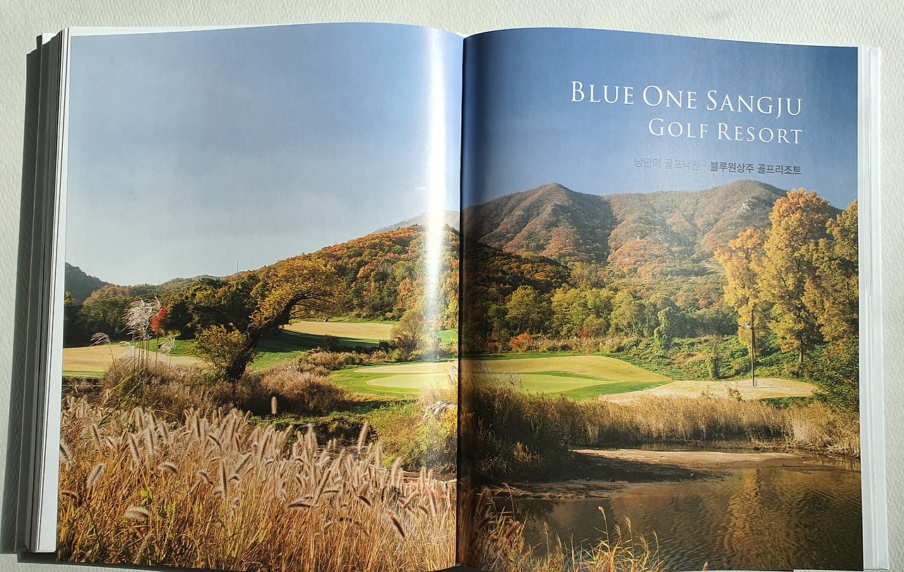 KakaoTalk_20201111_120837811 - 복사본 - 복사본 - 복사본.jpg