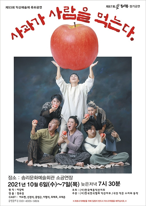 492242_44946_737 (1).jpg