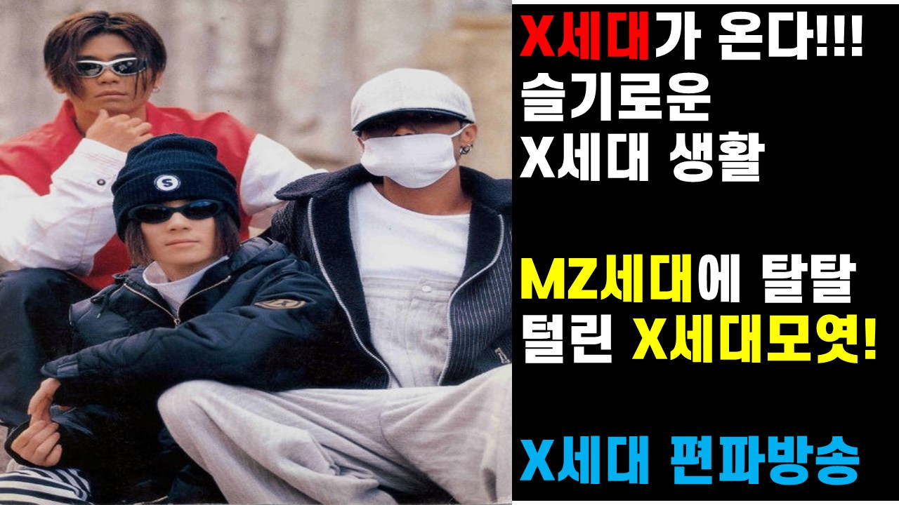 썸네일 1편 최종.jpg