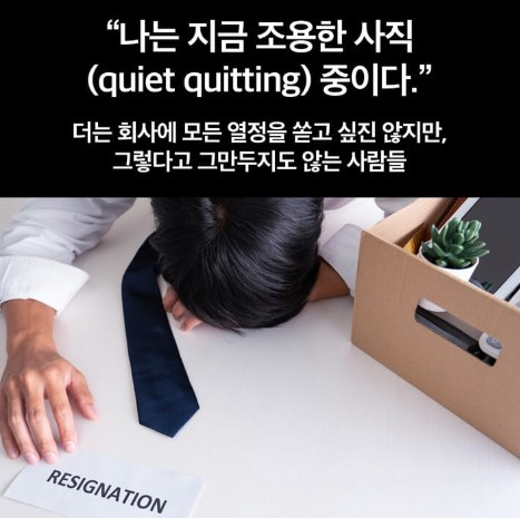 250111 카드뉴스_책 소개_1.jpg