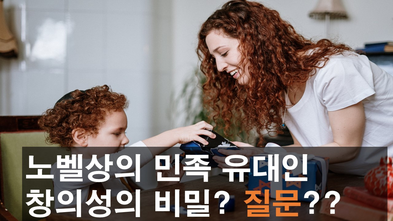 썸네일 장표.jpg