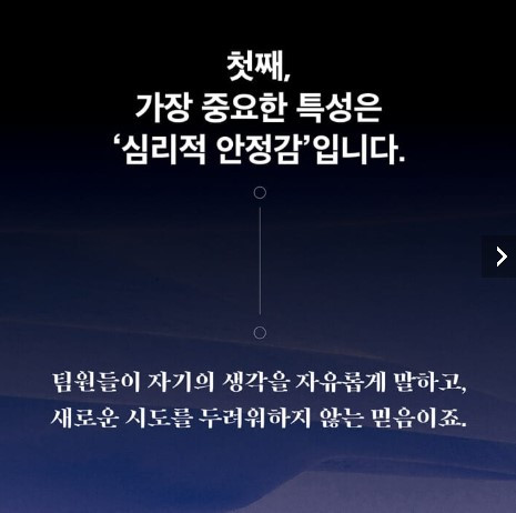 250111 카드뉴스_책 소개_6.jpg